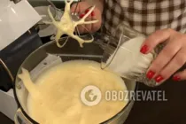 Шоколадний торт з горіхами - Крок 2 Шоколадний торт з горіхами - Крок 2