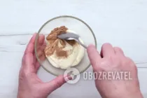 Салат с виноградом и орехами - Шаг 4 Салат с виноградом и орехами - Шаг 4