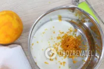 Шоколадний торт з апельсином - Крок 4 Шоколадний торт з апельсином - Крок 4