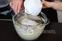 Торт с мандаринами - Шаг 4 Торт с мандаринами - Шаг 4