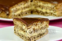 Торт з горіхами - Крок 13 Торт з горіхами - Крок 13