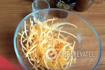 Салат с авокадо и яблоком - Шаг 1 Салат с авокадо и яблоком - Шаг 1