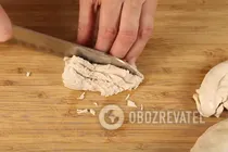 Салат из курицы с киви и яблоками - Шаг 1 Салат из курицы с киви и яблоками - Шаг 1