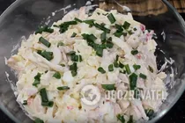 Салат з кальмарами та яблуком - Крок 7 Салат з кальмарами та яблуком - Крок 7