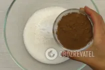 Торт з чорносливом і горіхами - Крок 1 Торт з чорносливом і горіхами - Крок 1