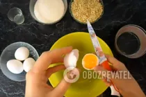 Торт с безе и орехами - Шаг 1 Торт с безе и орехами - Шаг 1
