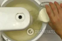 Торт з чорносливом і горіхами - Крок 4 Торт з чорносливом і горіхами - Крок 4