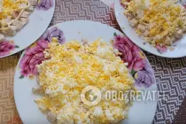 Салат с куриным филе и ананасом - Шаг 3 Салат с куриным филе и ананасом - Шаг 3