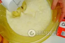 Торт з персиками - Крок 5 Торт з персиками - Крок 5