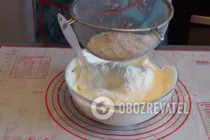 Торт з арахісом - Крок 4 Торт з арахісом - Крок 4
