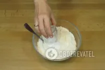 Торт "Мишка" с грецкими орехами - Шаг 1 Торт "Мишка" с грецкими орехами - Шаг 1