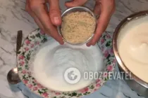 Бісквітний торт з горіхами - Крок 2 Бісквітний торт з горіхами - Крок 2
