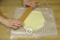 Торт "Мишка" с грецкими орехами - Шаг 5 Торт "Мишка" с грецкими орехами - Шаг 5