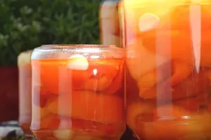 Салат из болгарского перца с уксусом - пошаговый рецепт Салат из болгарского перца с уксусом - пошаговый рецепт