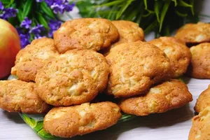 Печенье с яблоками - пошаговый рецепт Печенье с яблоками - пошаговый рецепт