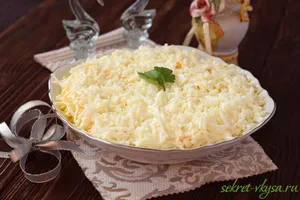 Салат "Невеста" с курицей - пошаговый рецепт Салат "Невеста" с курицей - пошаговый рецепт