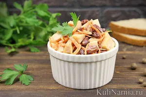 Салат с фасолью - пошаговый рецепт Салат с фасолью - пошаговый рецепт