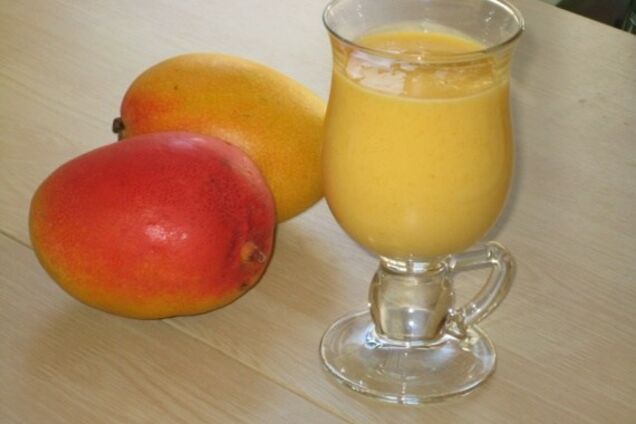 Ингредиенты: