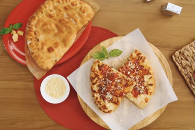 Кальцоне с грибами и сыром