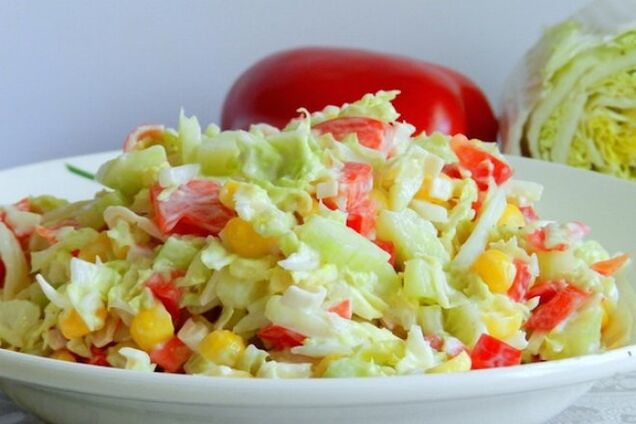 Різнокольоровий пісний салат