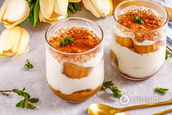 Тірамісу з гарбуза