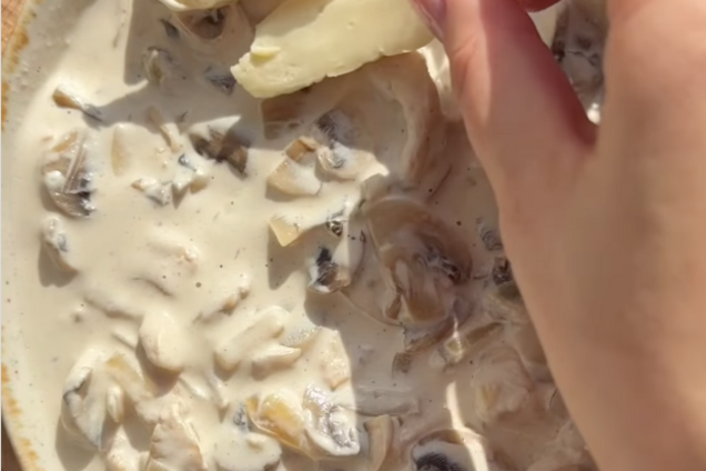 Грибной жульен