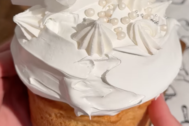 Паска на опарі