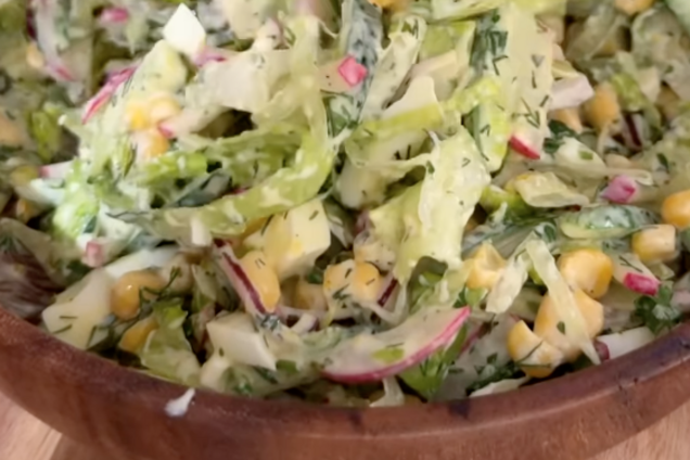 Салат з айсбергу та овочів