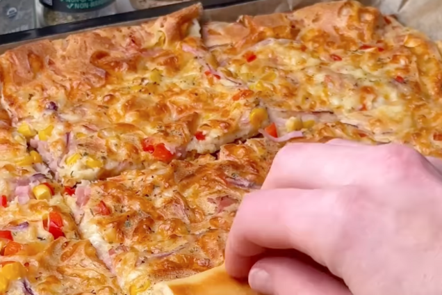 Быстрая пицца