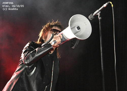 Земфира в Киеве