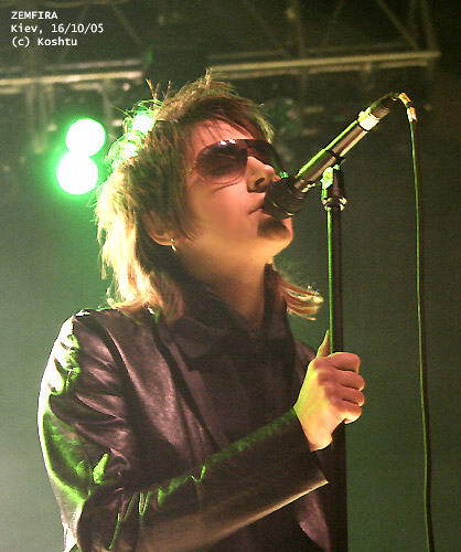 Земфира в Киеве