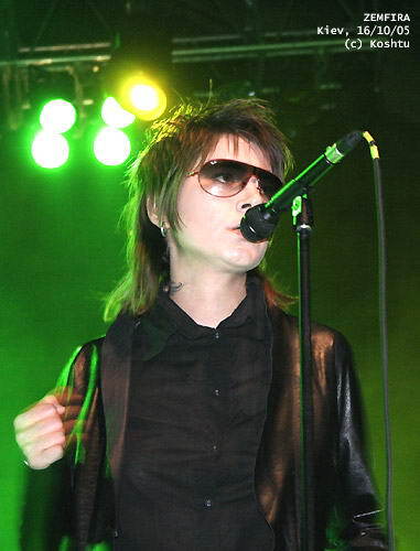 Земфира в Киеве