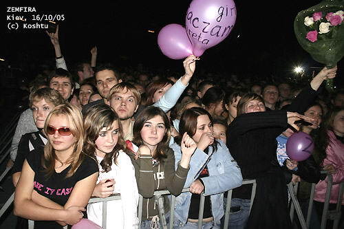 Земфира в Киеве