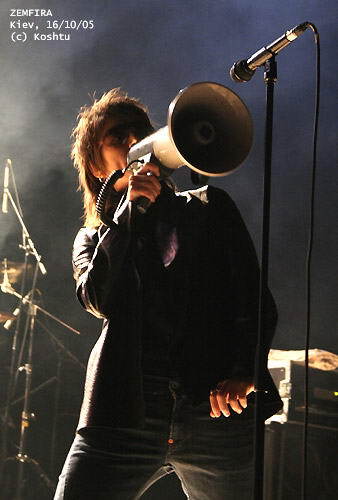 Земфира в Киеве