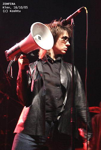 Земфира в Киеве
