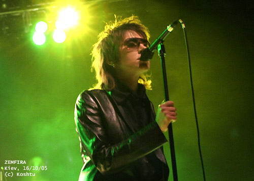 Земфира в Киеве