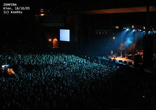Земфира в Киеве