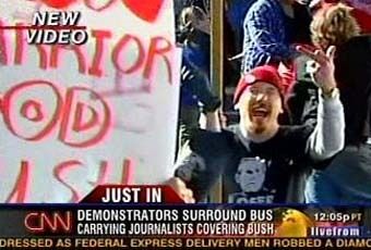 Кадр CNN, з сайту thepoliticalteen.net