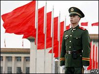 Китайський солдатів у Пекіні