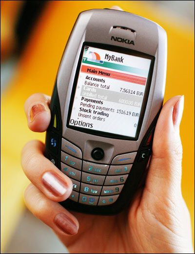Мобильный "банкинг" нового поколения