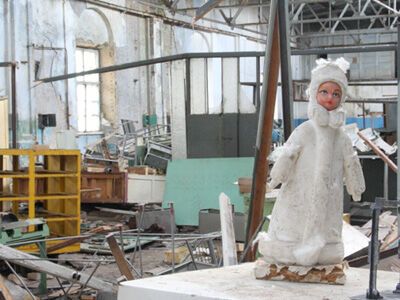 Мистецький "Арсенал"