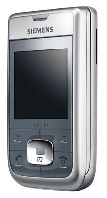 CC75 и CF110: две новинки от Siemens