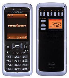 Sony Ericsson RADIDEN: телефон с AM/FM/TV тюнером для NTT DoCoMo