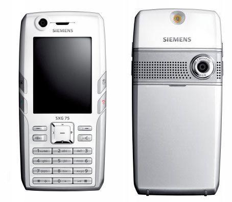 Siemens SXG75: мультимедийный UMTS-телефон с GPS