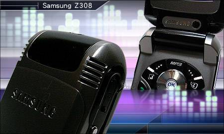 Samsung Z308: новая 3G раскладушка