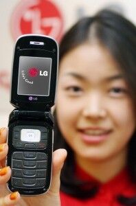 CL400: UMA-телефон от LG и Kineto для сетей GSM/GPRS и Wi-Fi