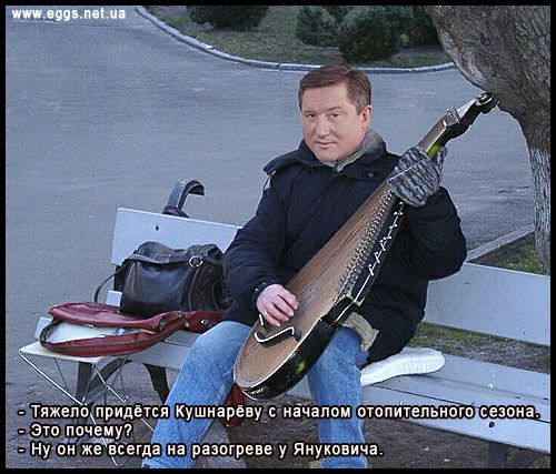 Ясненько, но непонятненько
