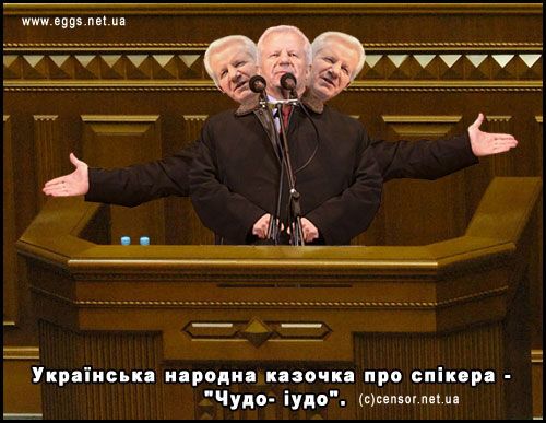 Ясненько, але непонятненько