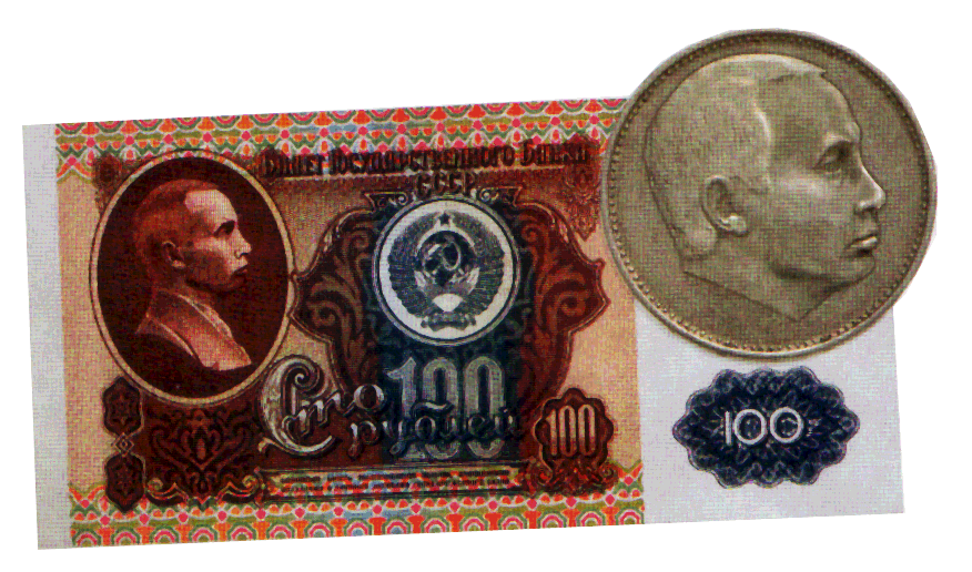 Ясненько, но непонятненько