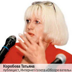 Татьяна Коробова–одна из самых влиятельных женщин. ФОТО